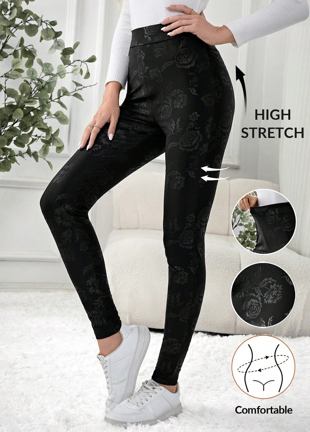 Черные демисезонные леггинсы SHEIN