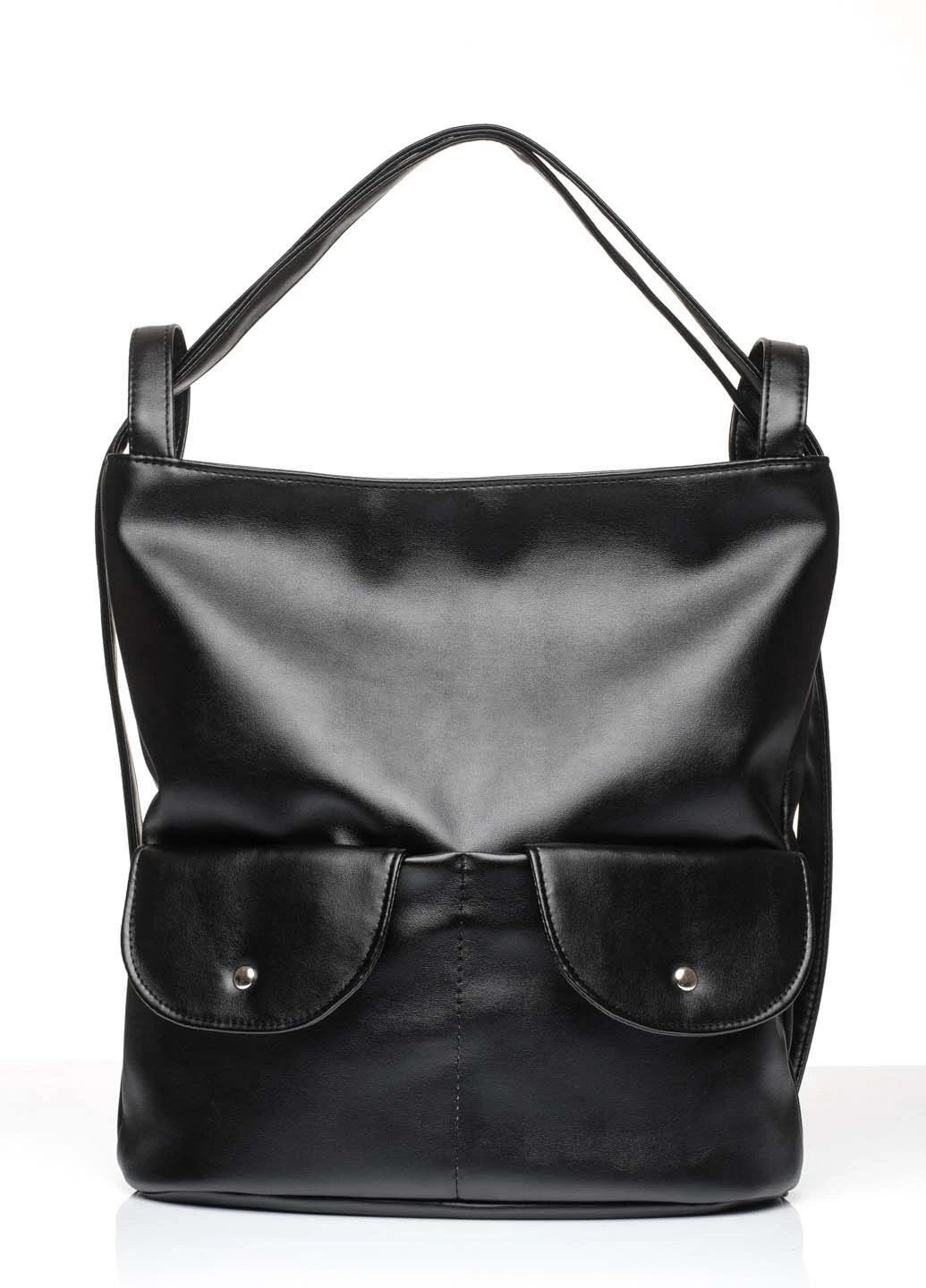 Рюкзак Sambag (252853565)