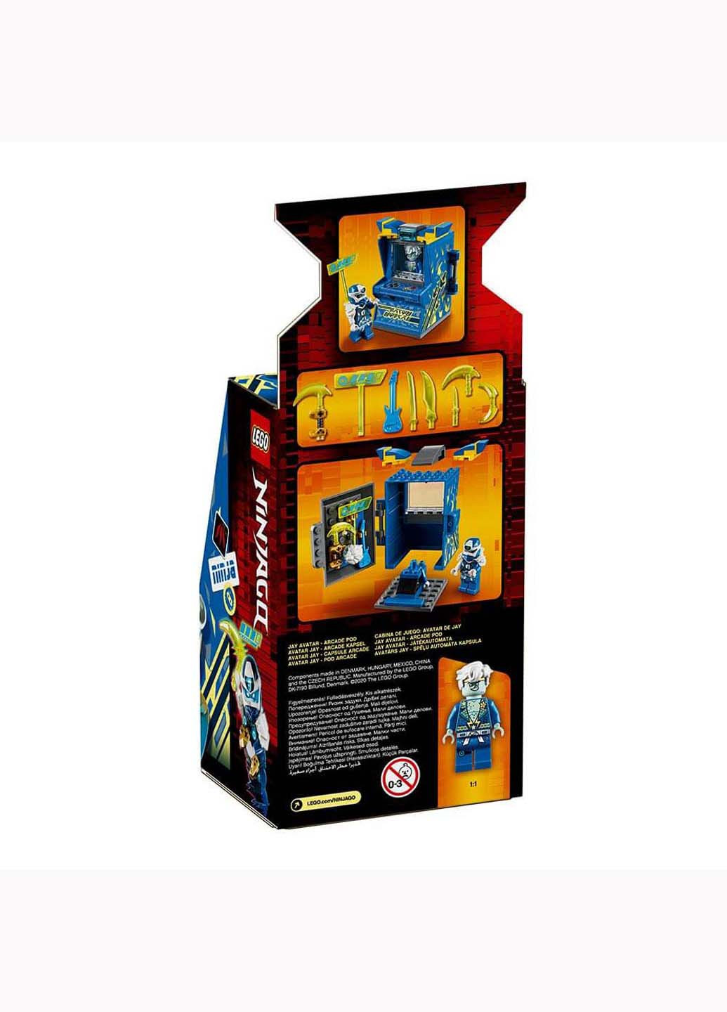 Конструктор Lego Ninjago Игровой автомат Джея 47 деталей (207383380)