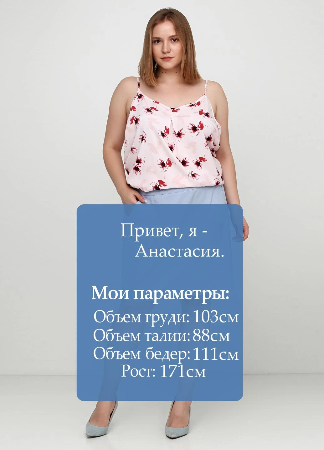 Голубая кэжуал однотонная юбка LabelBe колокол