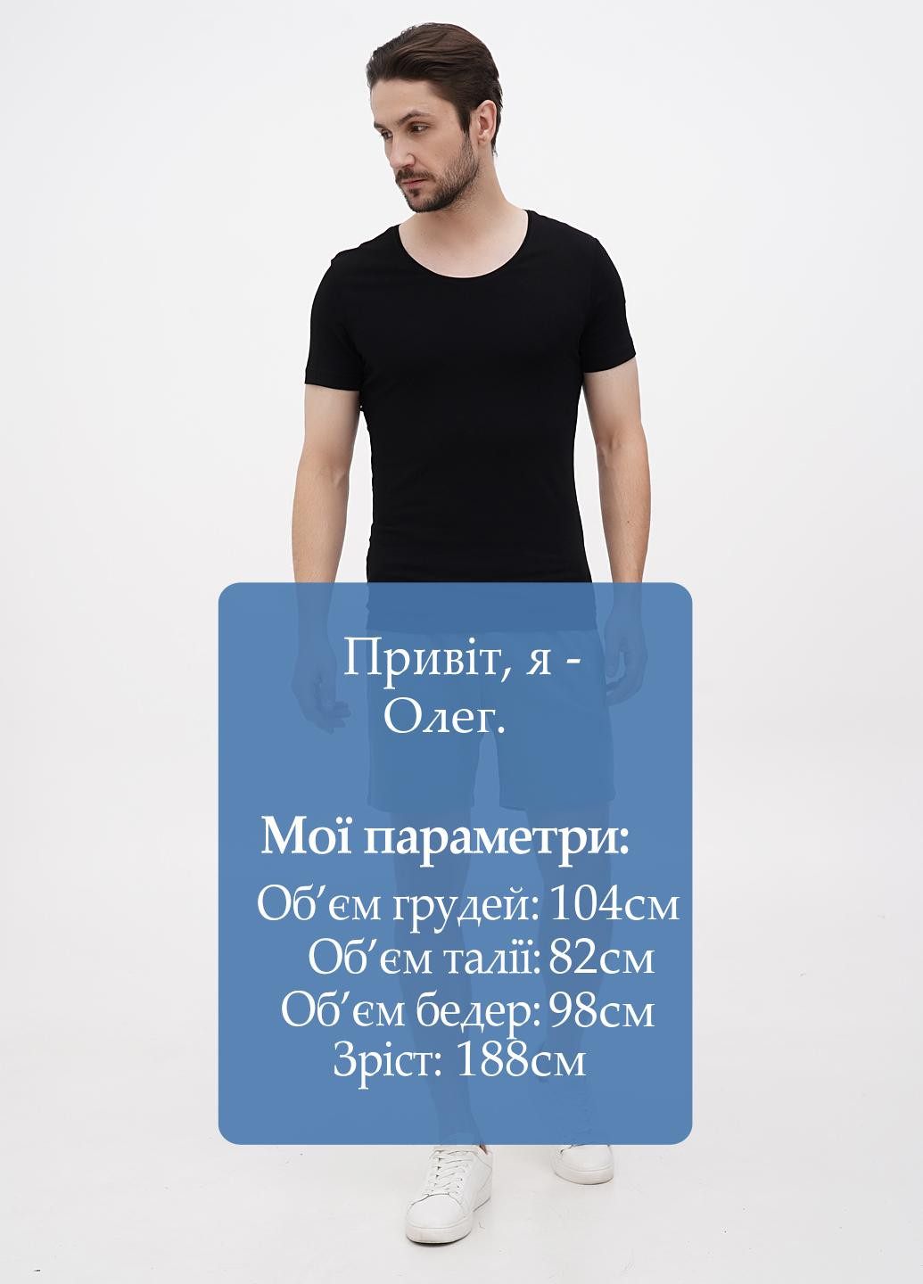 Шорти H&M (268377187)