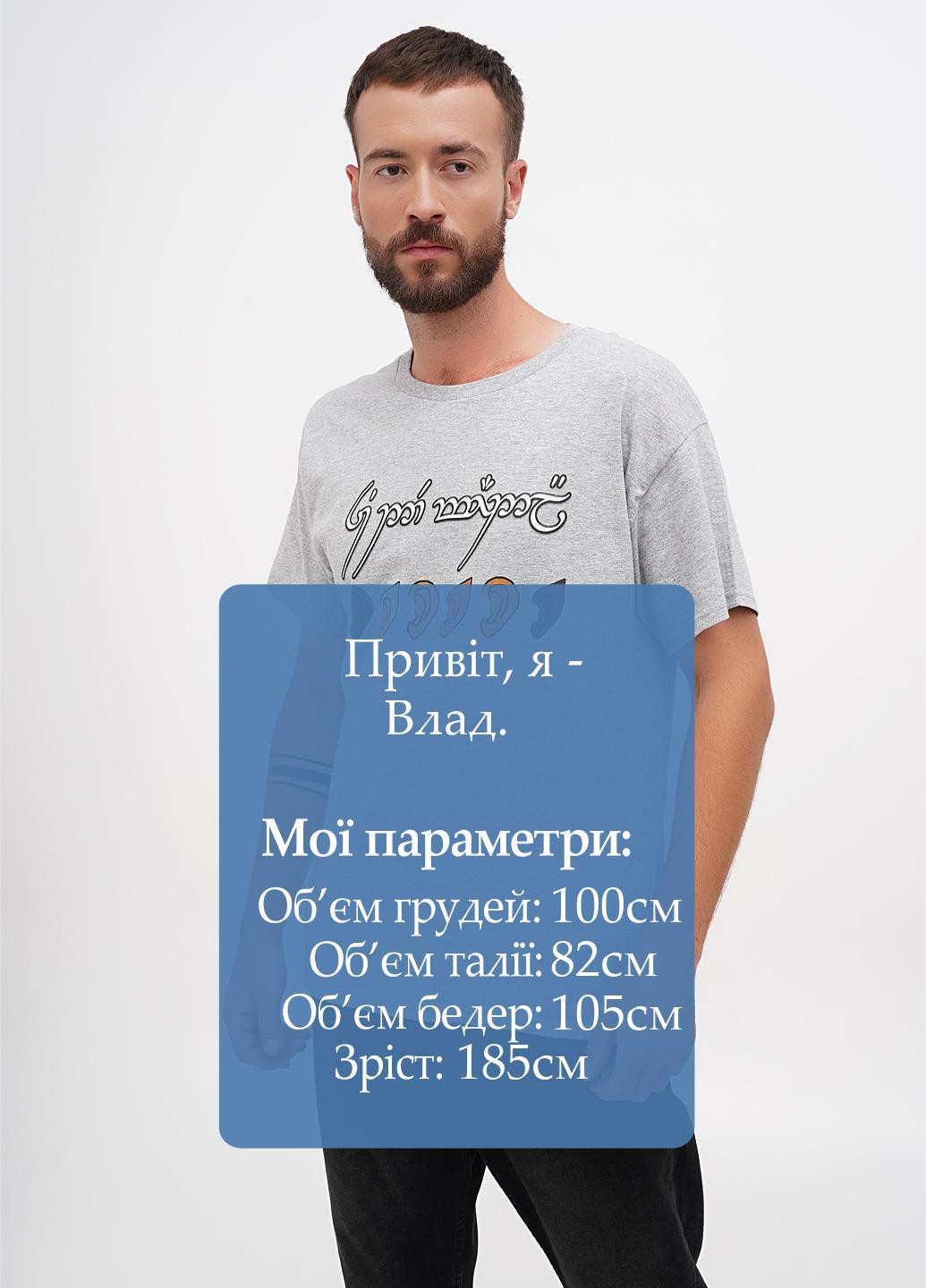 Светло-серая футболка Hanes