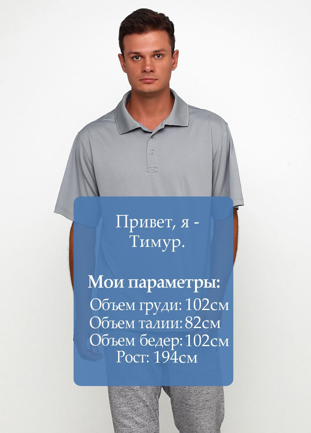 Серая футболка-поло для мужчин Ultra Club однотонная