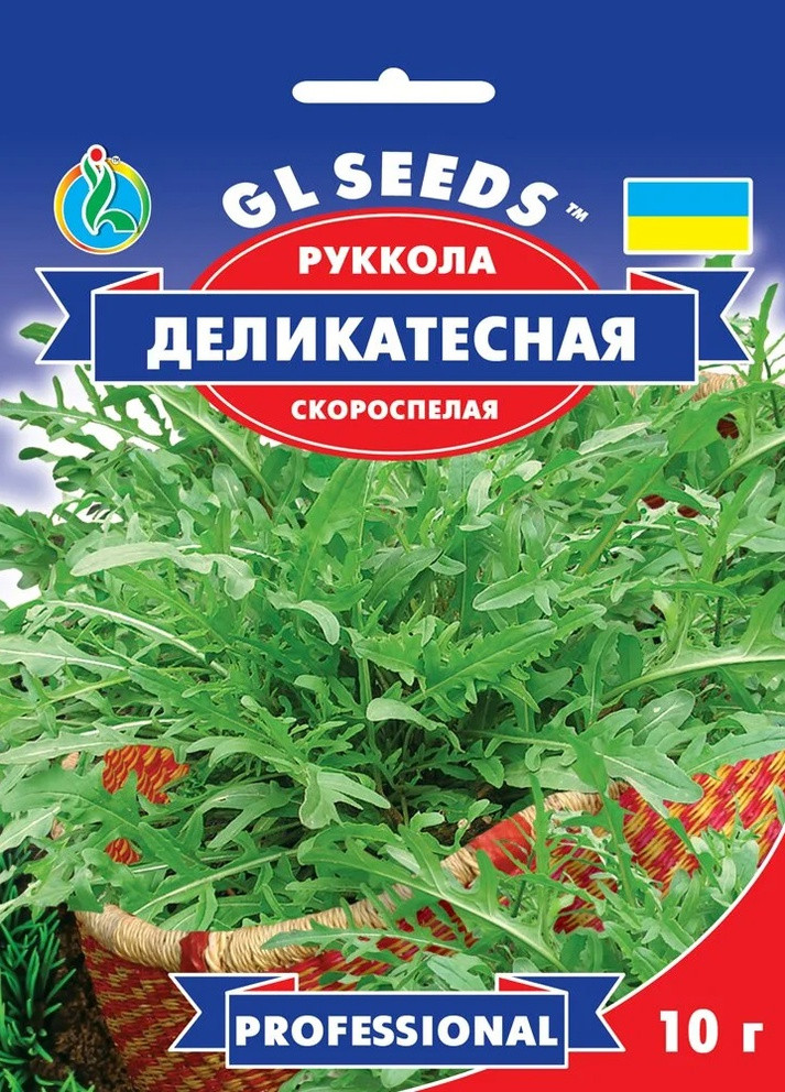 Семена Руккола Деликатесная 10 г GL Seeds (252444135)