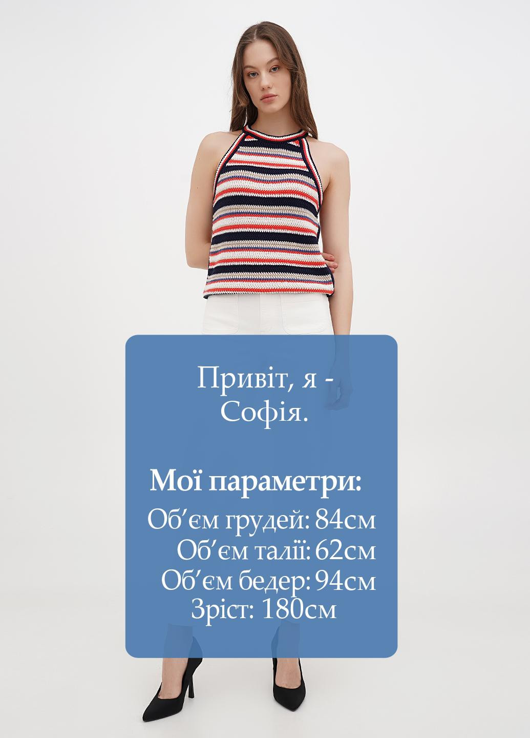 Джинсы Madewell - (322086405)