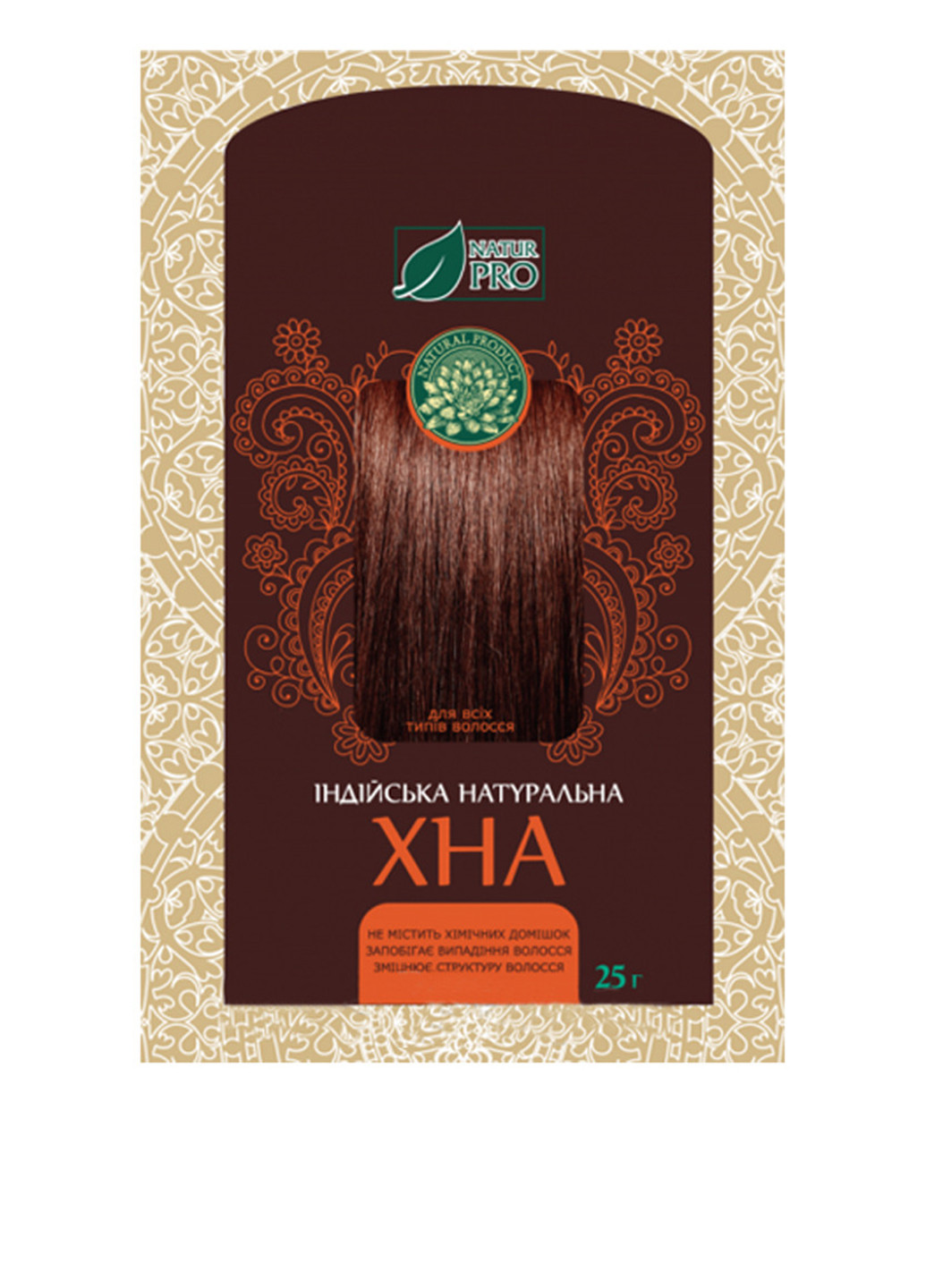 Хна для волос натуральная индийская, 25 г NATURPRO (202407919)