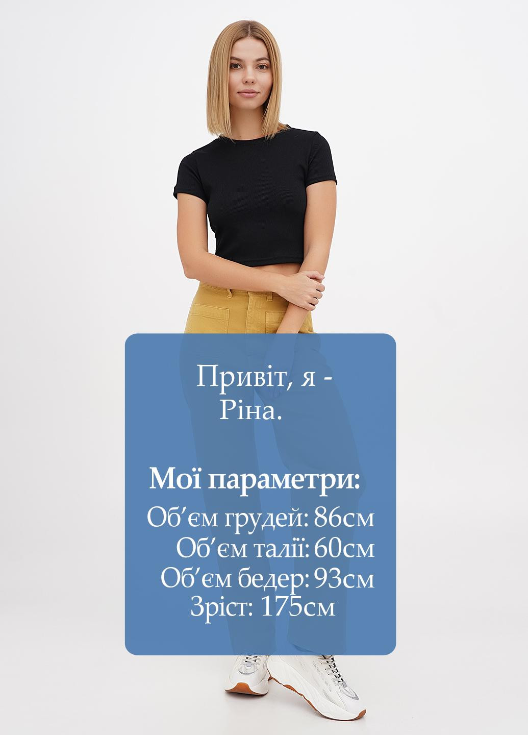 Джинсы Madewell - (308588603)