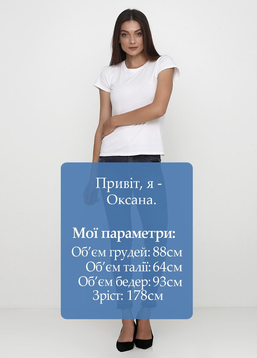 Джинсы Pieszak - (143035547)