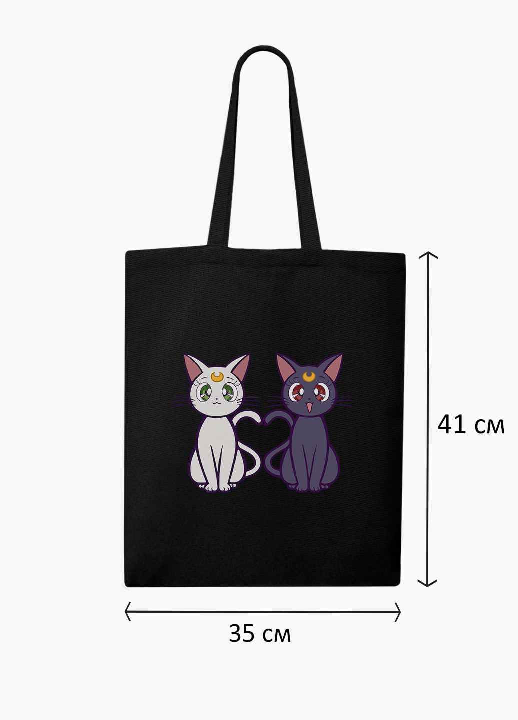 Еко сумка шоппер чорна Місяць Кішки Сейлор Мун (anime Sailor Moon Cats) (9227-2849-BK-1) Еко сумка шоппер чорна 41*35 см MobiPrint (221682975)