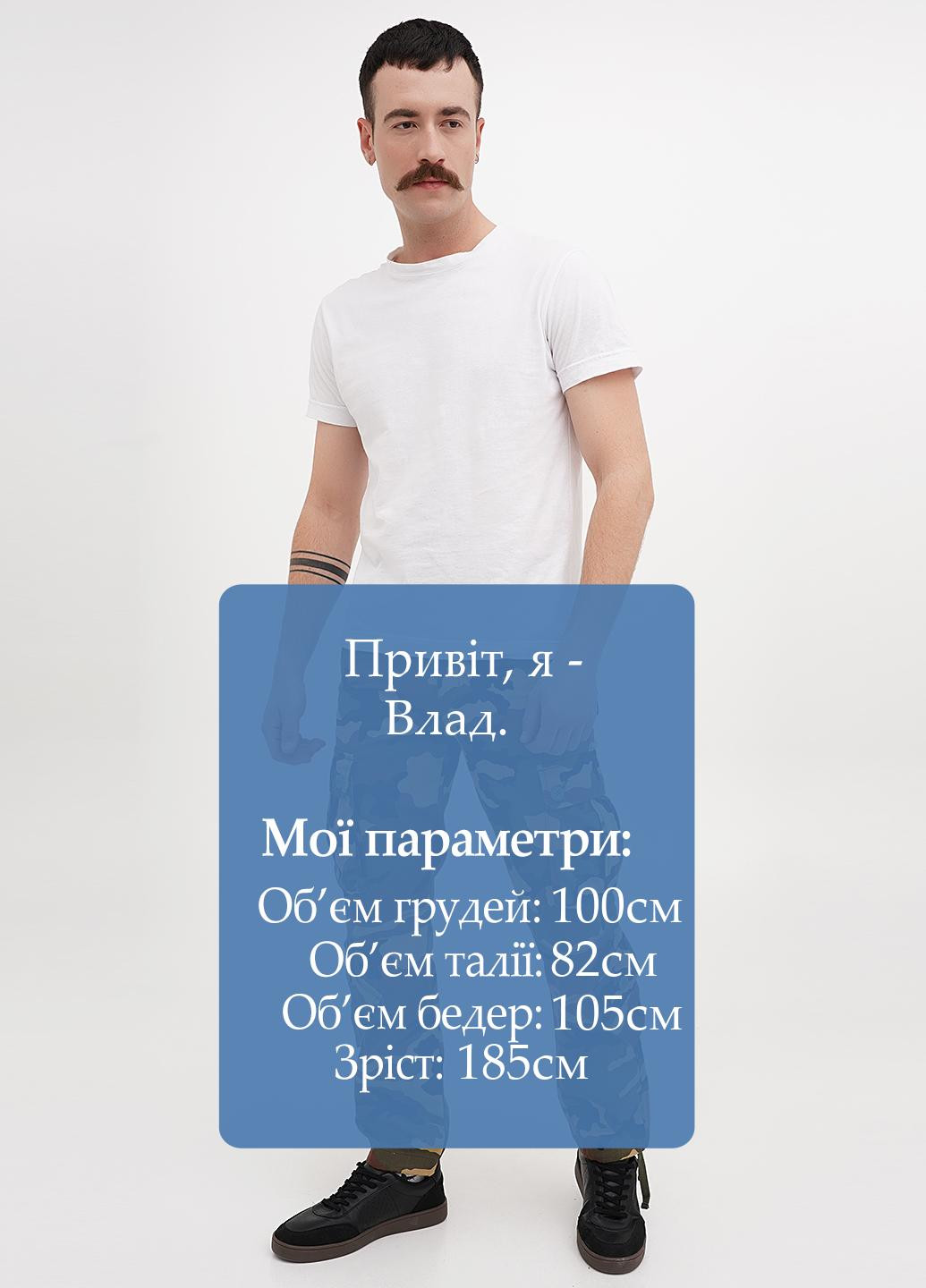 Штани No Brand (328389861)
