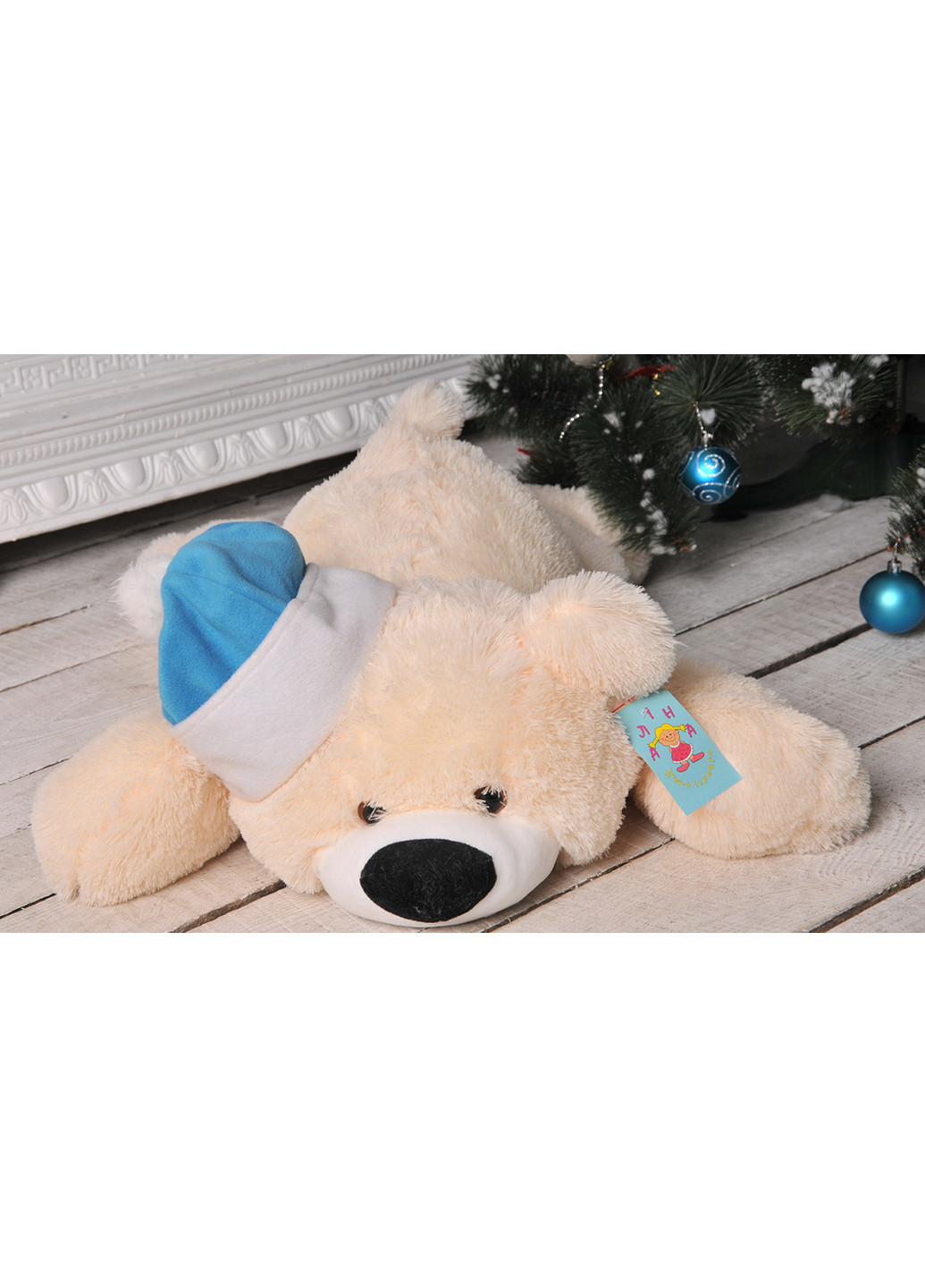 Плюшевий ведмедик Умка 85 см Alina (252412461)