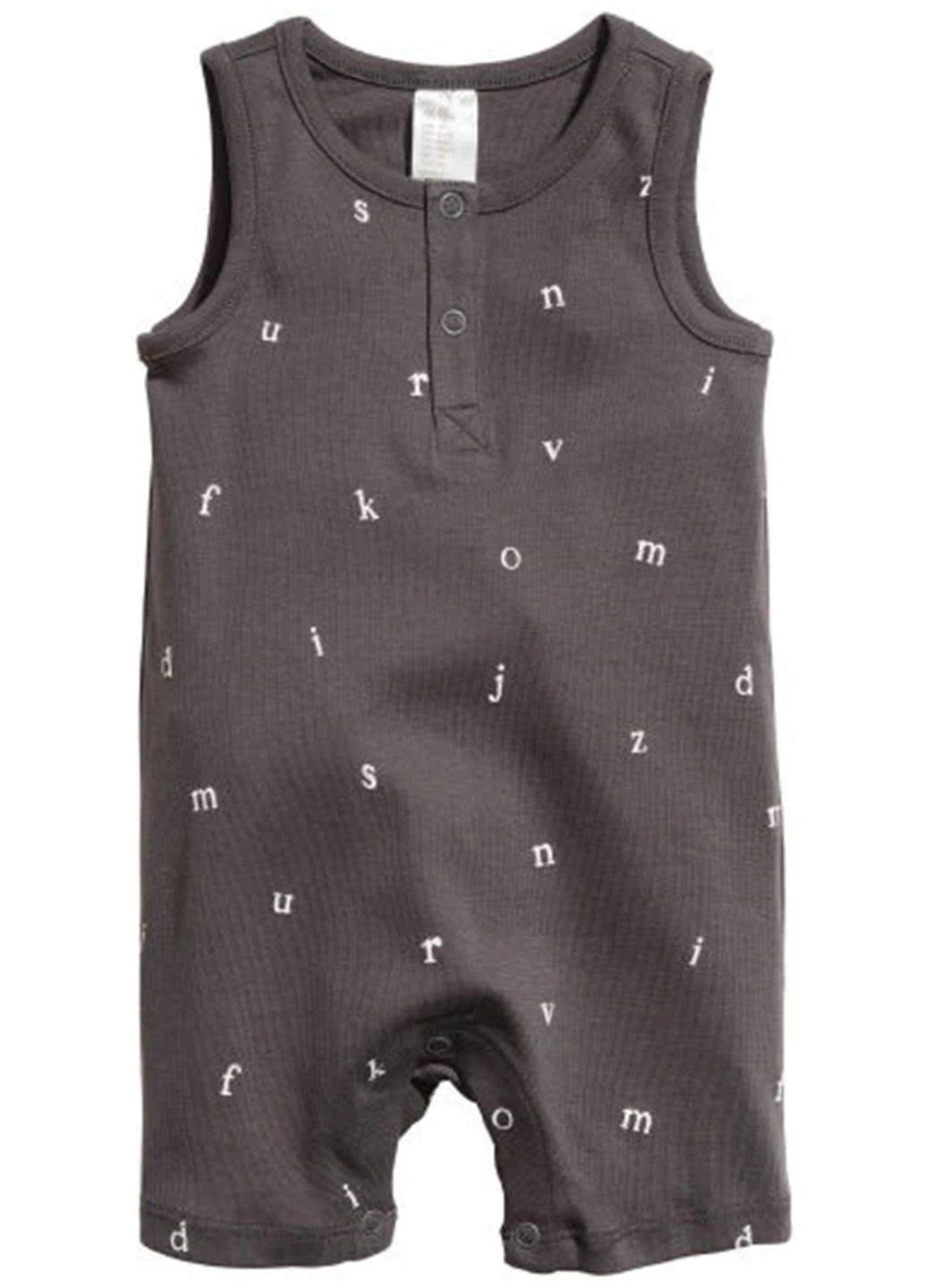 Песочник H&M (89949827)