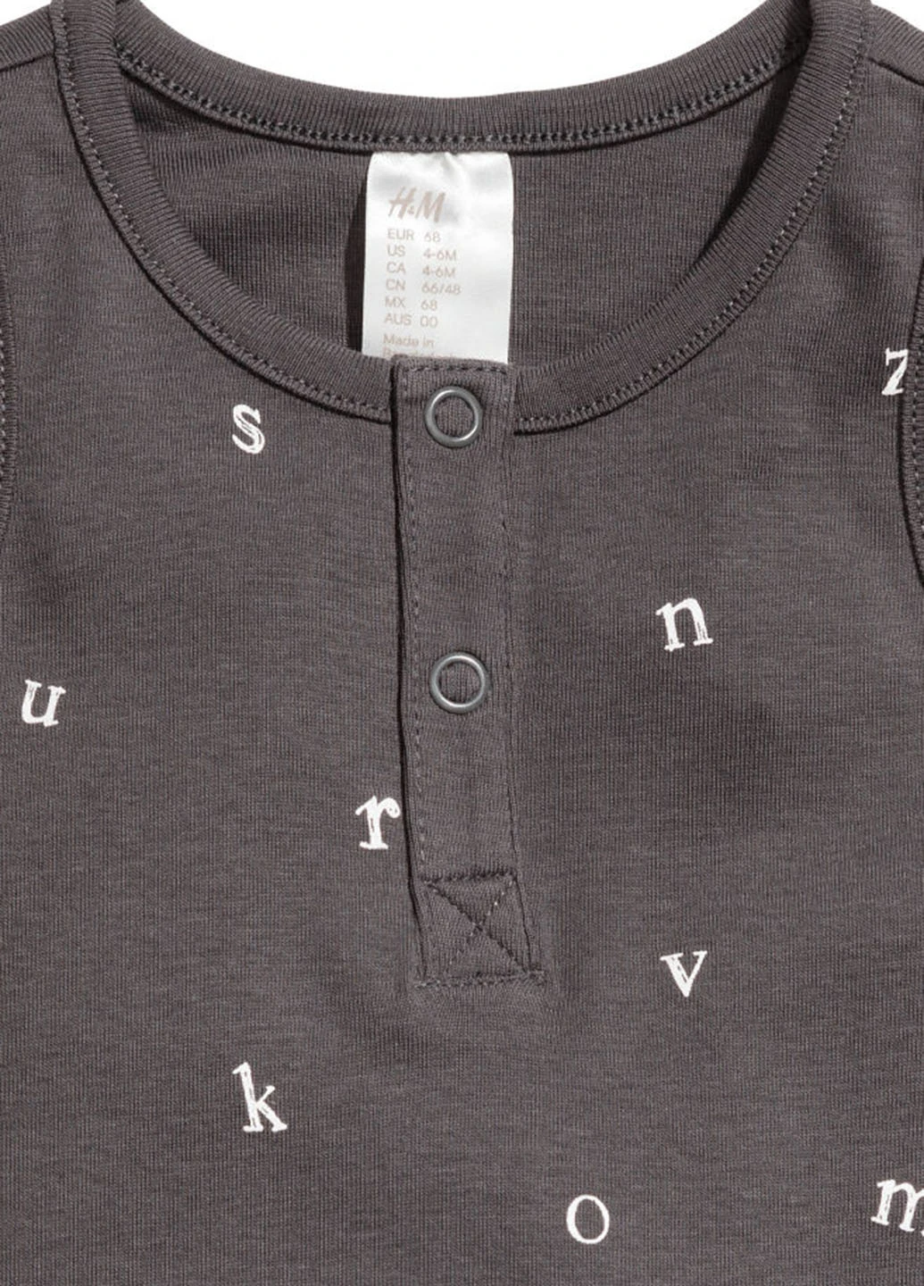 Песочник H&M (89949827)