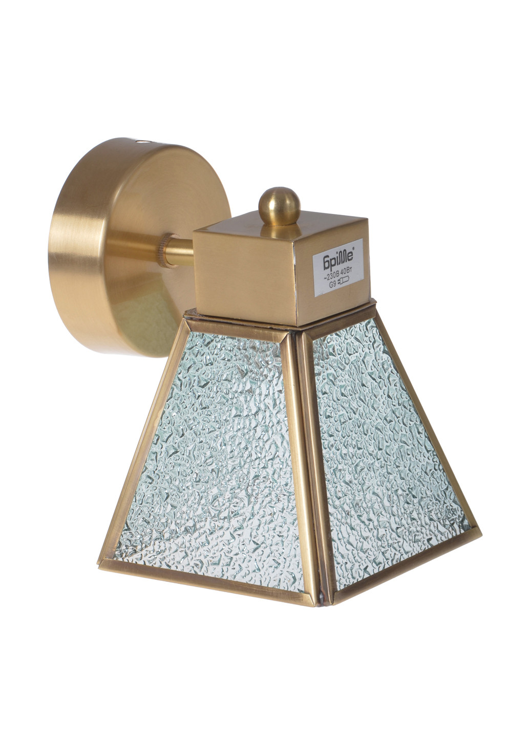 Светильник спот, 15х10х13 см Brille (132199327)