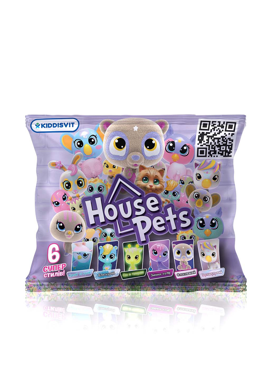 Фігурка-сюрприз Мій улюбленець, 12х15, 5х11 см House Pets (260600928)