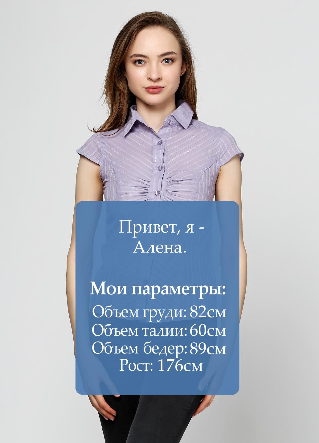 Світло-фіолетова літня блуза OVS