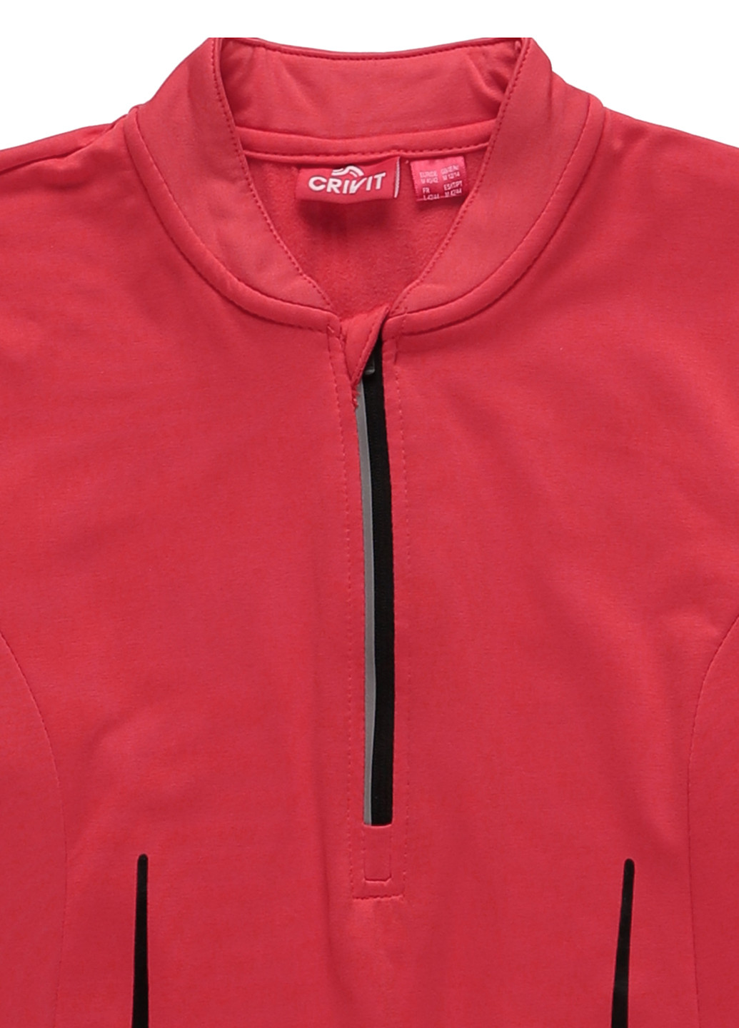 Рашгард Crivit (346789939)