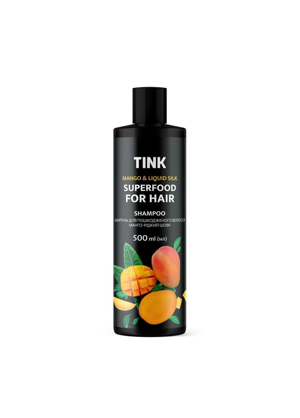 Шампунь для поврежденных волос Манго-Жидкий шелк 500 мл Tink (253687823)