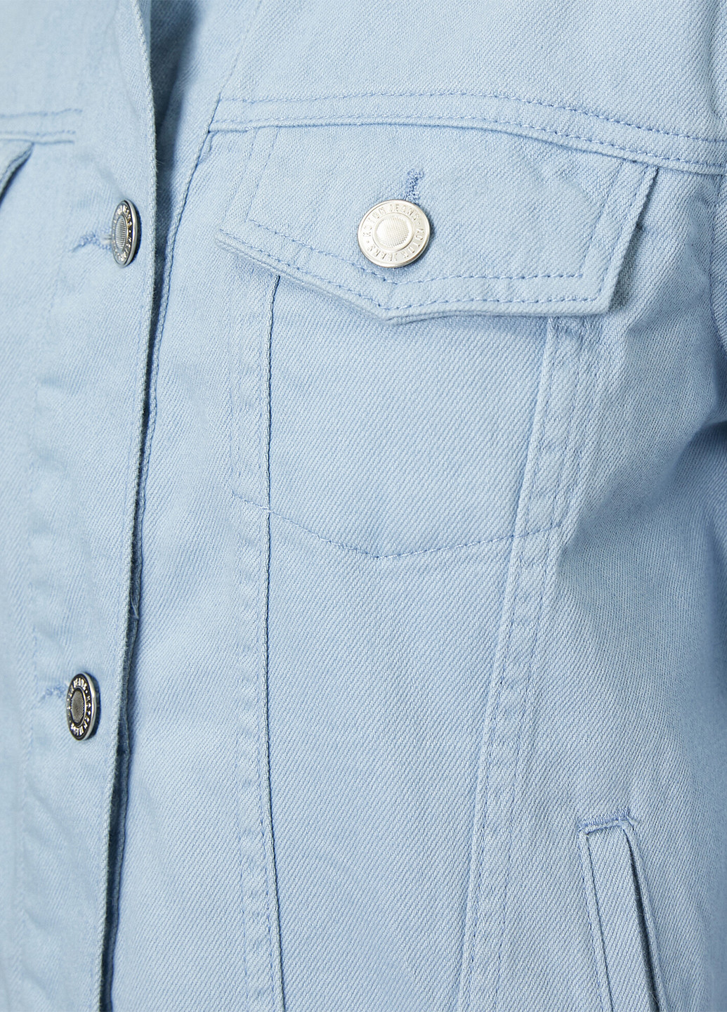 Голубая демисезонная куртка KOTON