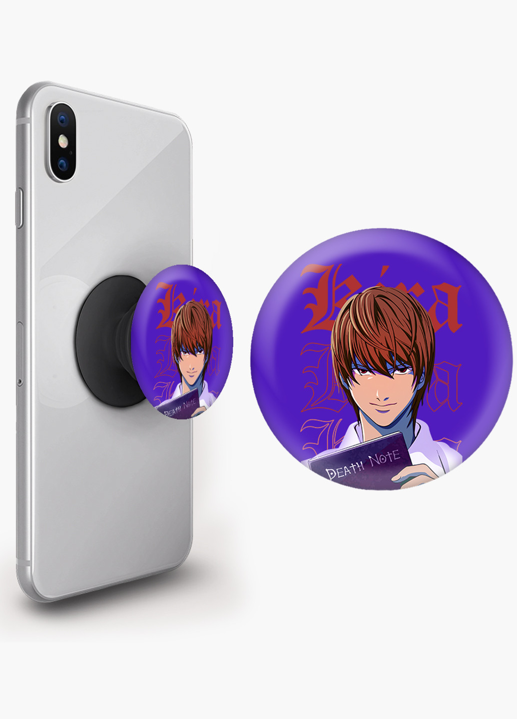 Попсокет (Popsockets) тримач для смартфону Кіра Зошит смерті (Kira Death Note) (8754-2823) Чорний MobiPrint (221548603)