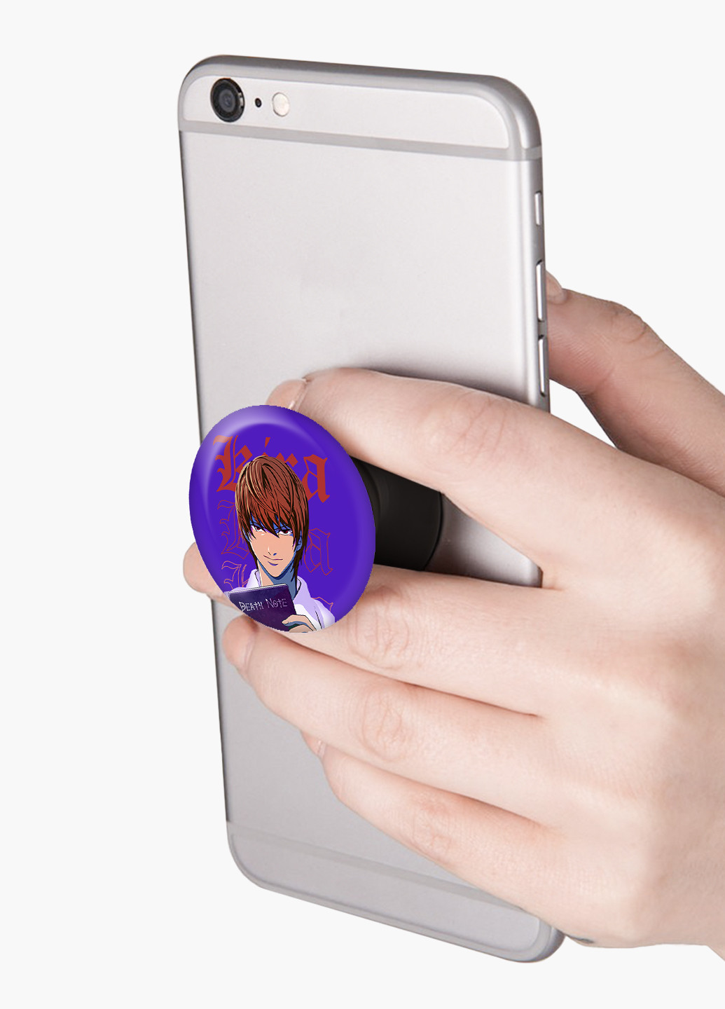 Попсокет (Popsockets) держатель для смартфона Кира Тетрадь смерти (Kira Death  Note) (8754-2823) Черный MobiPrint (221548603) ‣ Цена 185 грн ‣ Купить в  интернет-магазине Каста ‣ Киев, Одесса, Харьков ‣ Доставка по всей  Украине!(#221548603)