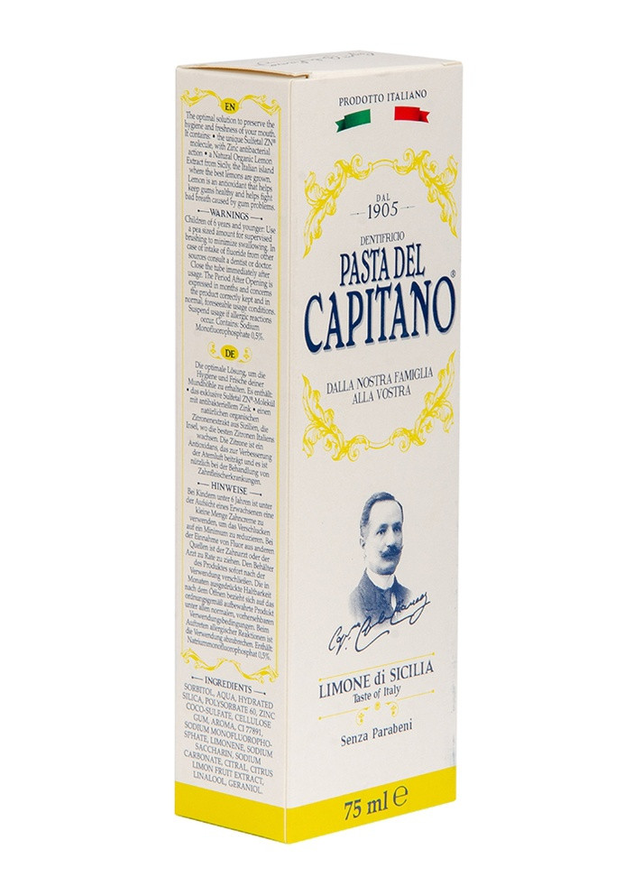 Зубная паста Sicily Lemon 75 мл Pasta del Capitano (225544554)