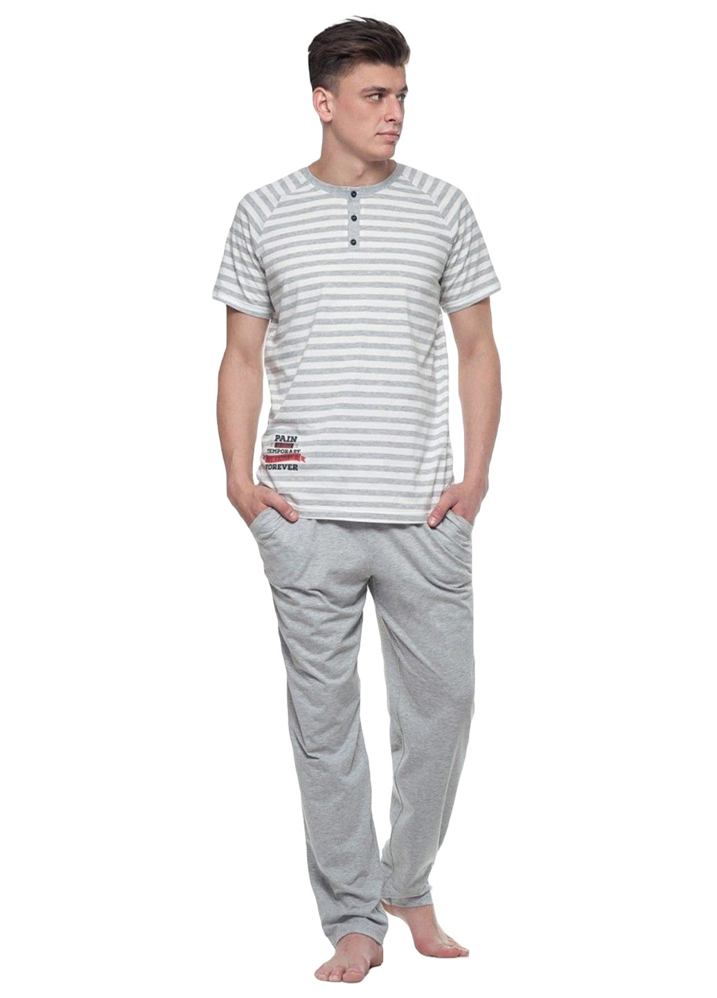 Сірий демісезонний комплект (футболка, штани) Ellen