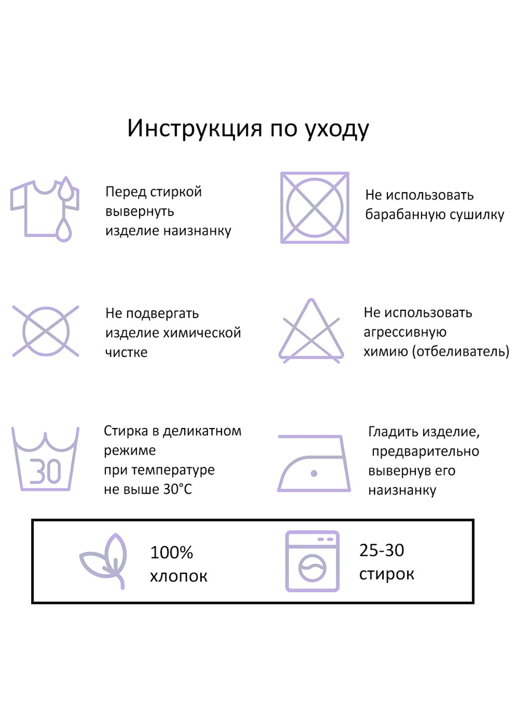 Біла демісезон футболка жіноча контурний мінімалізм (contour minimalism) білий (8976-1358) xxl MobiPrint