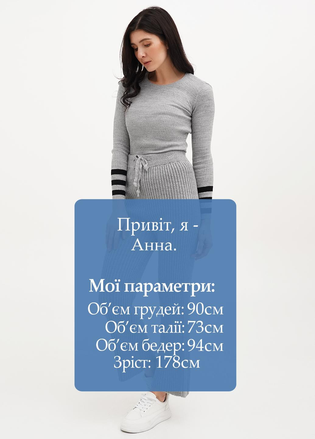 Брюки Vicolo (323428730)