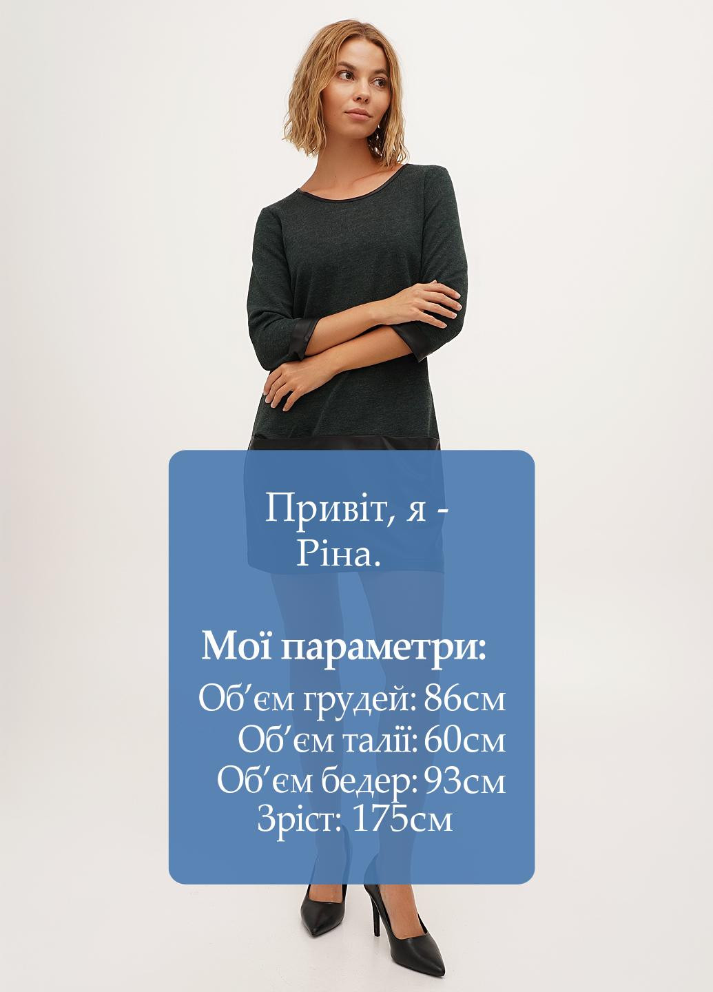 Зелена кежуал сукня Sassofono меланжева