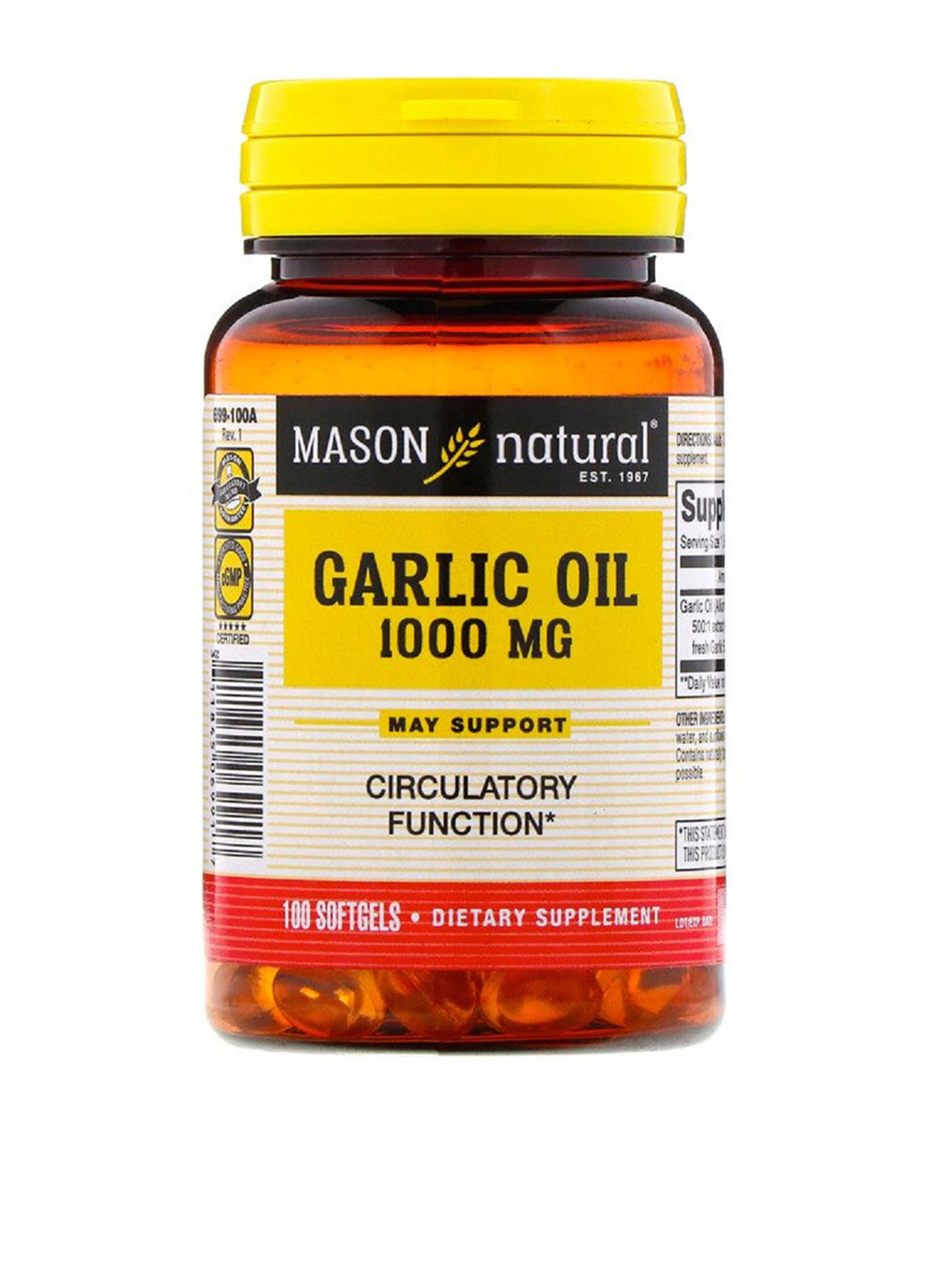 Чесночное масло 1000 мг (100 капс.) Mason Natural (251206165)