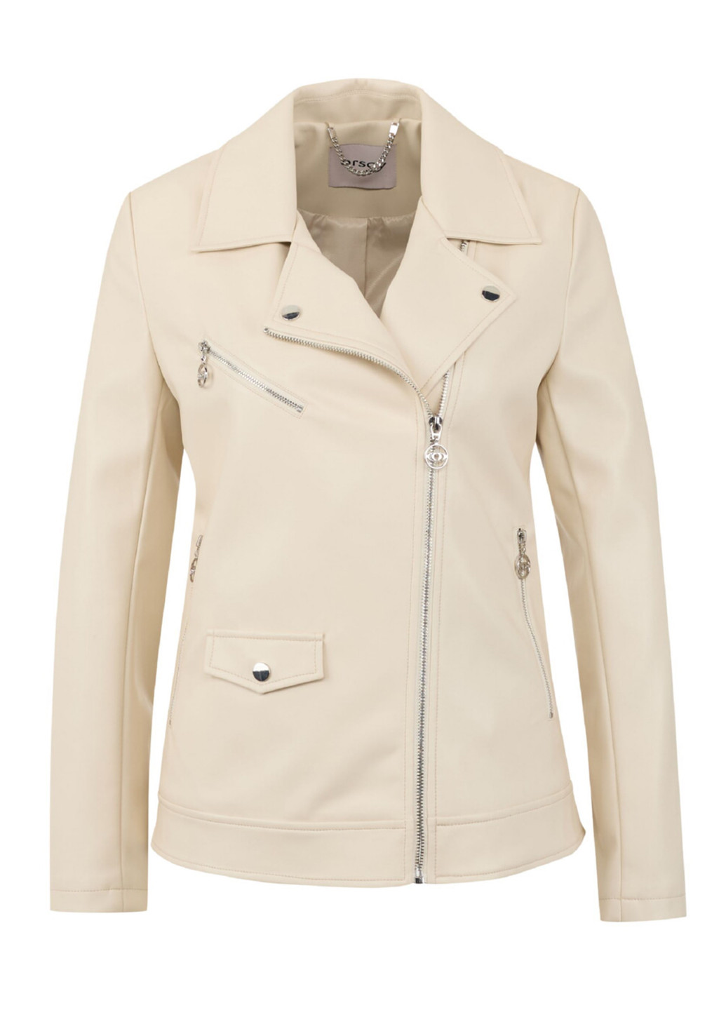 Светло-бежевая демисезонная куртка косуха Orsay