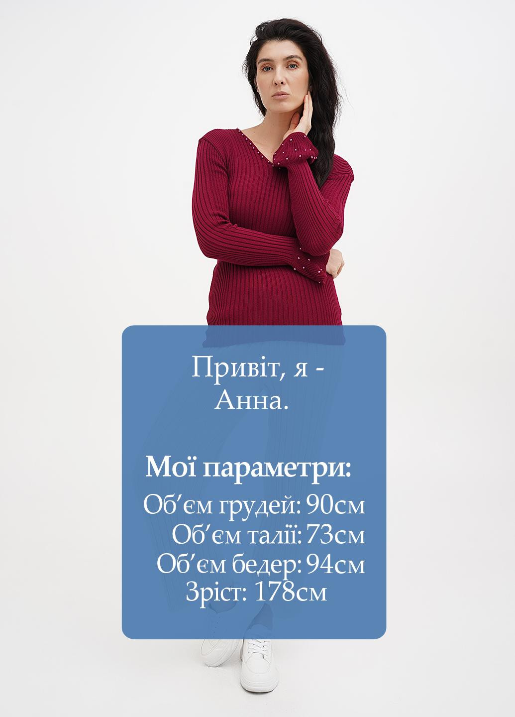 Брюки Vicolo (323428724)