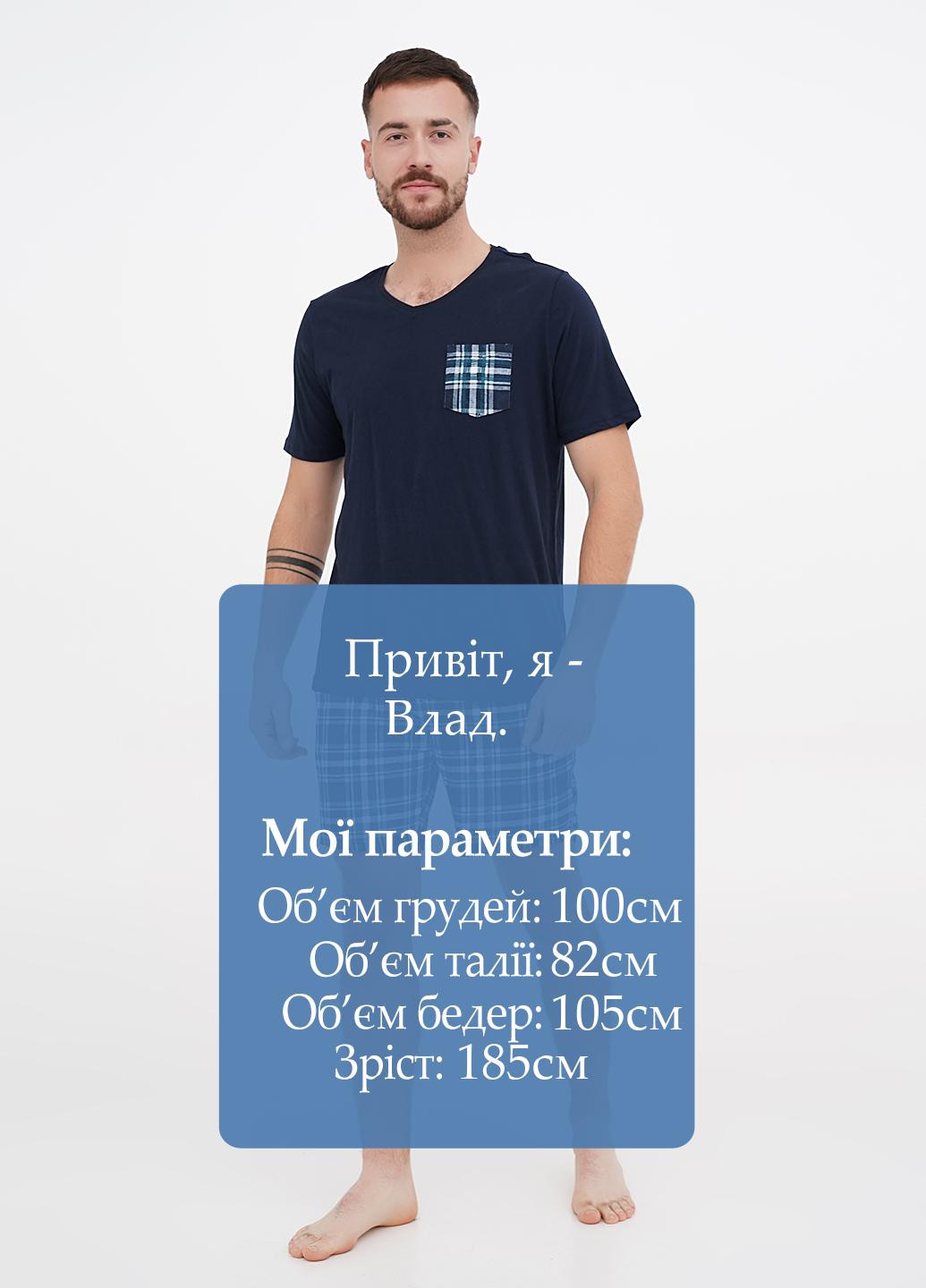 Піжама (футболка, шорти) Livergy (255966520)