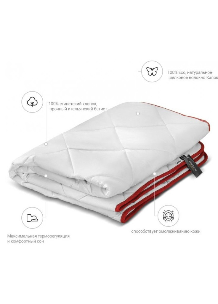 Одеяло MirSon шелковое Silk Tussan Deluxe 0507 лето 140х205 см (2200000038432) No Brand (254011482)