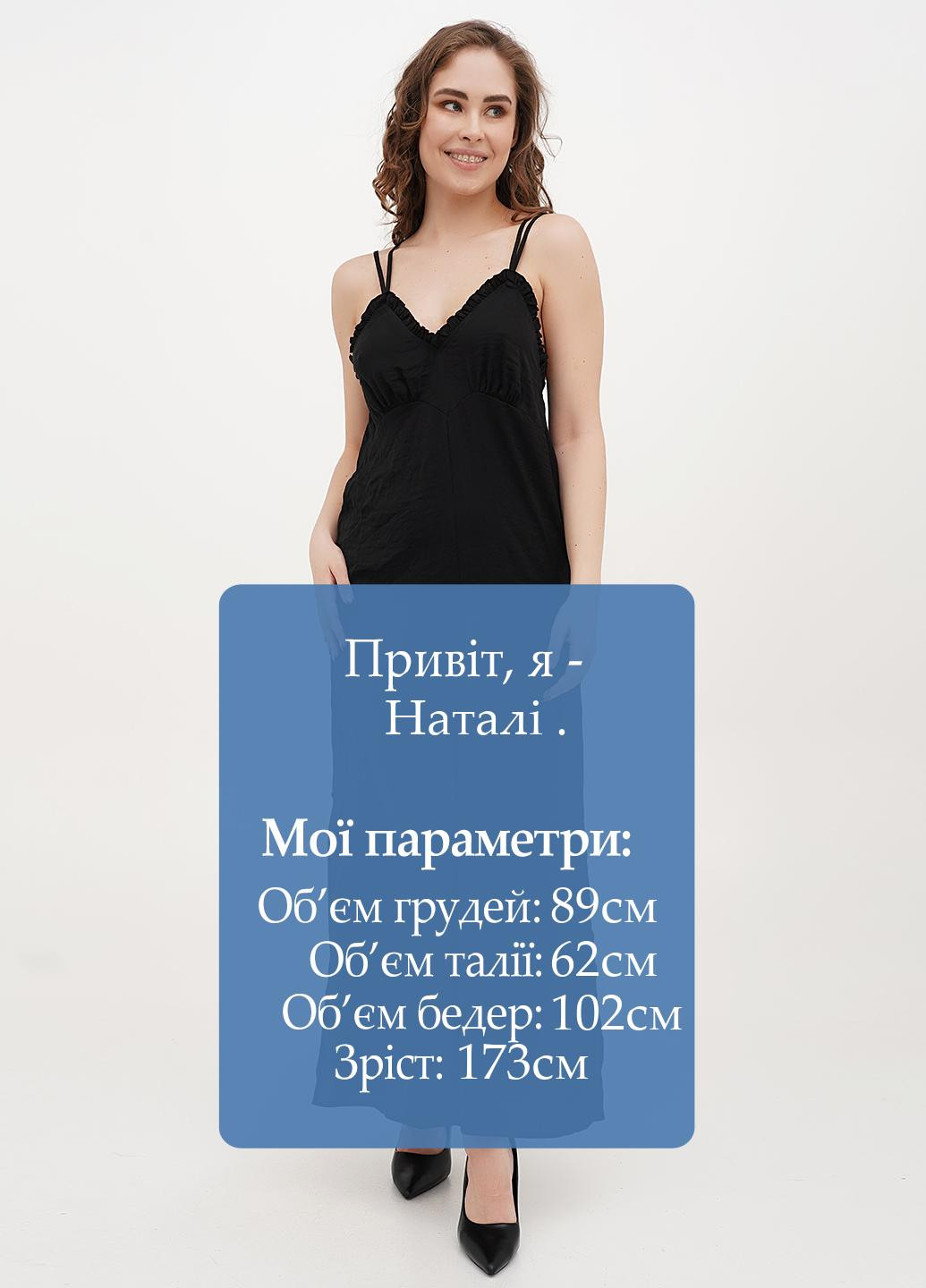 Черное кэжуал платье а-силуэт H&M однотонное