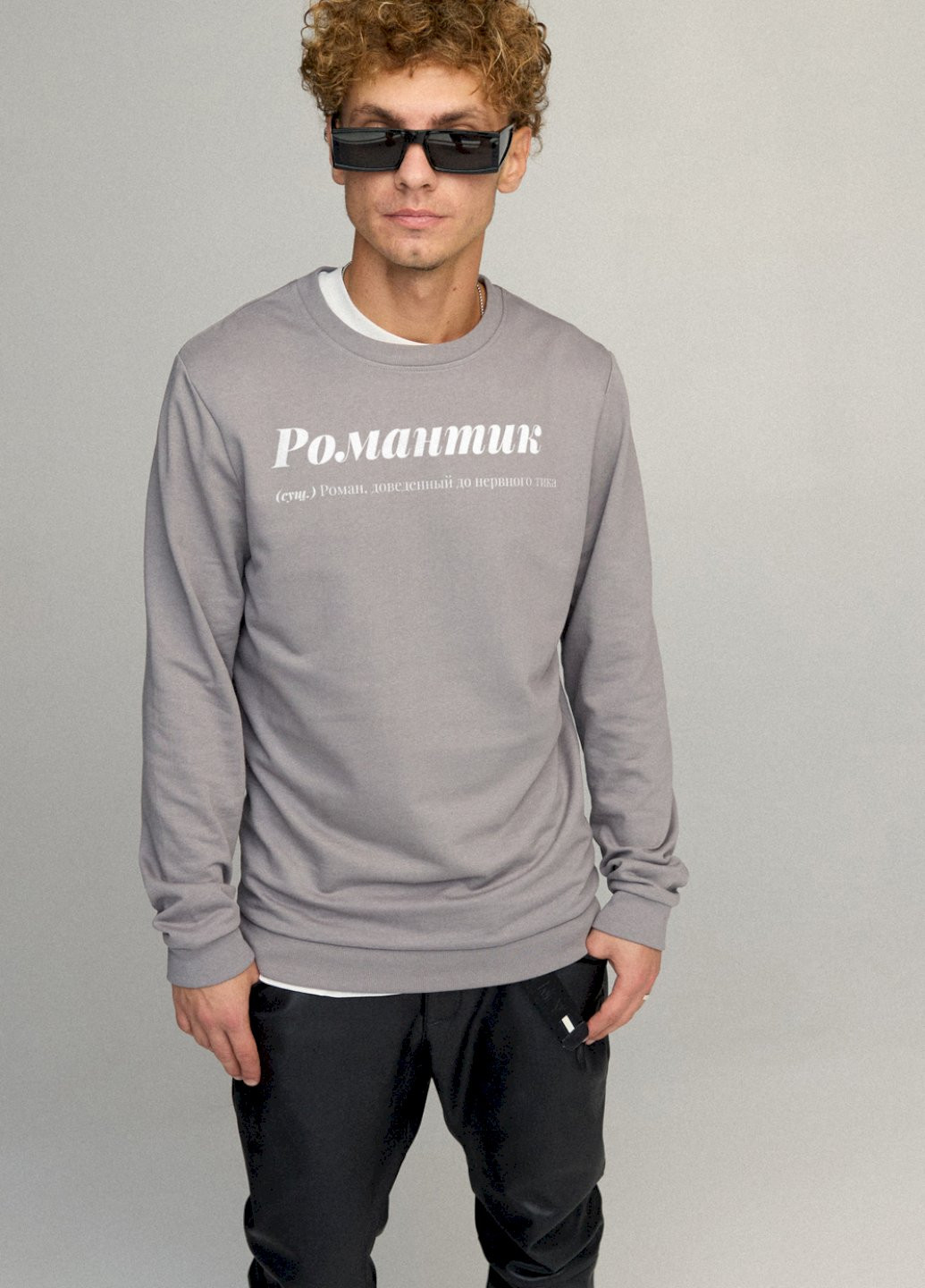 Серый свитшот мужской basic /no flis/ YAPPI (252258759)