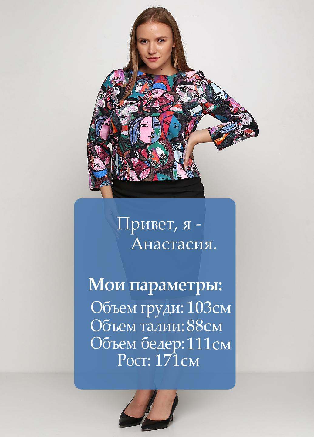 Костюм (блуза, юбка) Lilove (88466796)