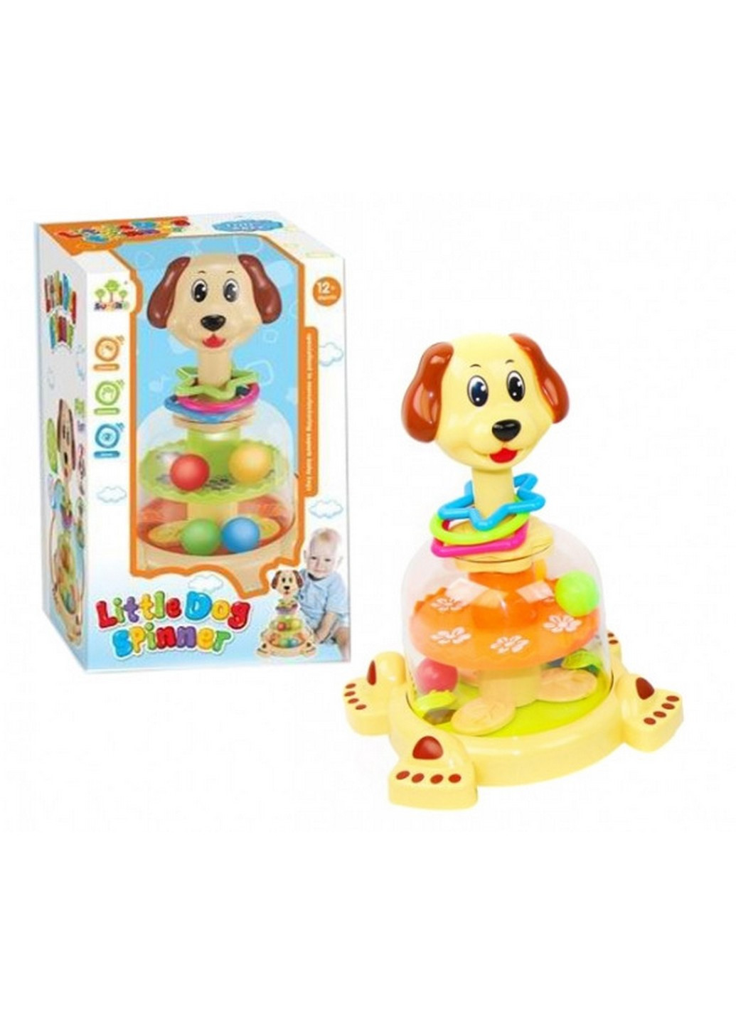 Юла дитяча з кульками 26х17,5х15 см Sunlike (253659766)