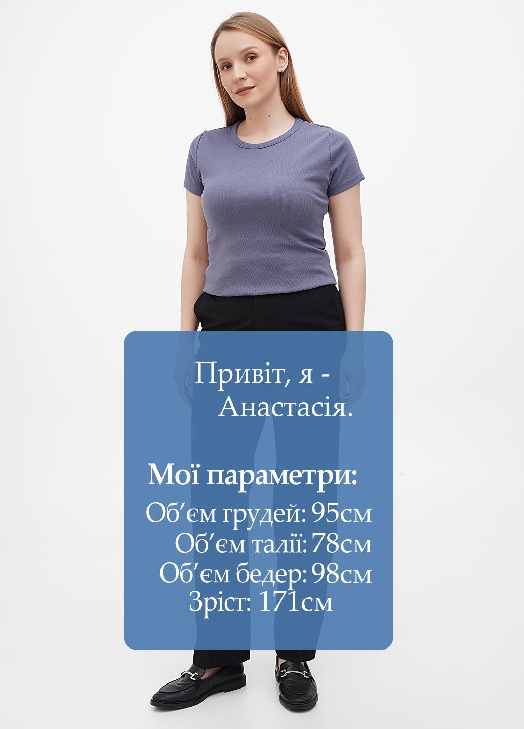 Брюки Weekday (366095999)