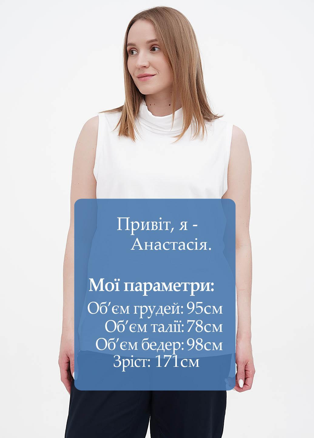 Майка Minus — 259427090