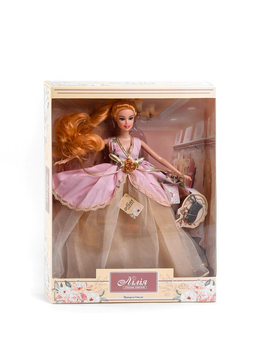 Лялька з аксесуарами 30 см Принцеса стилю Kimi (252385618)