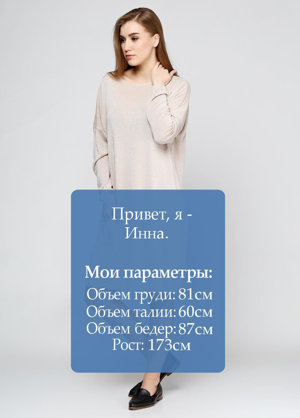 Золотистое кэжуал платье AD STYLE