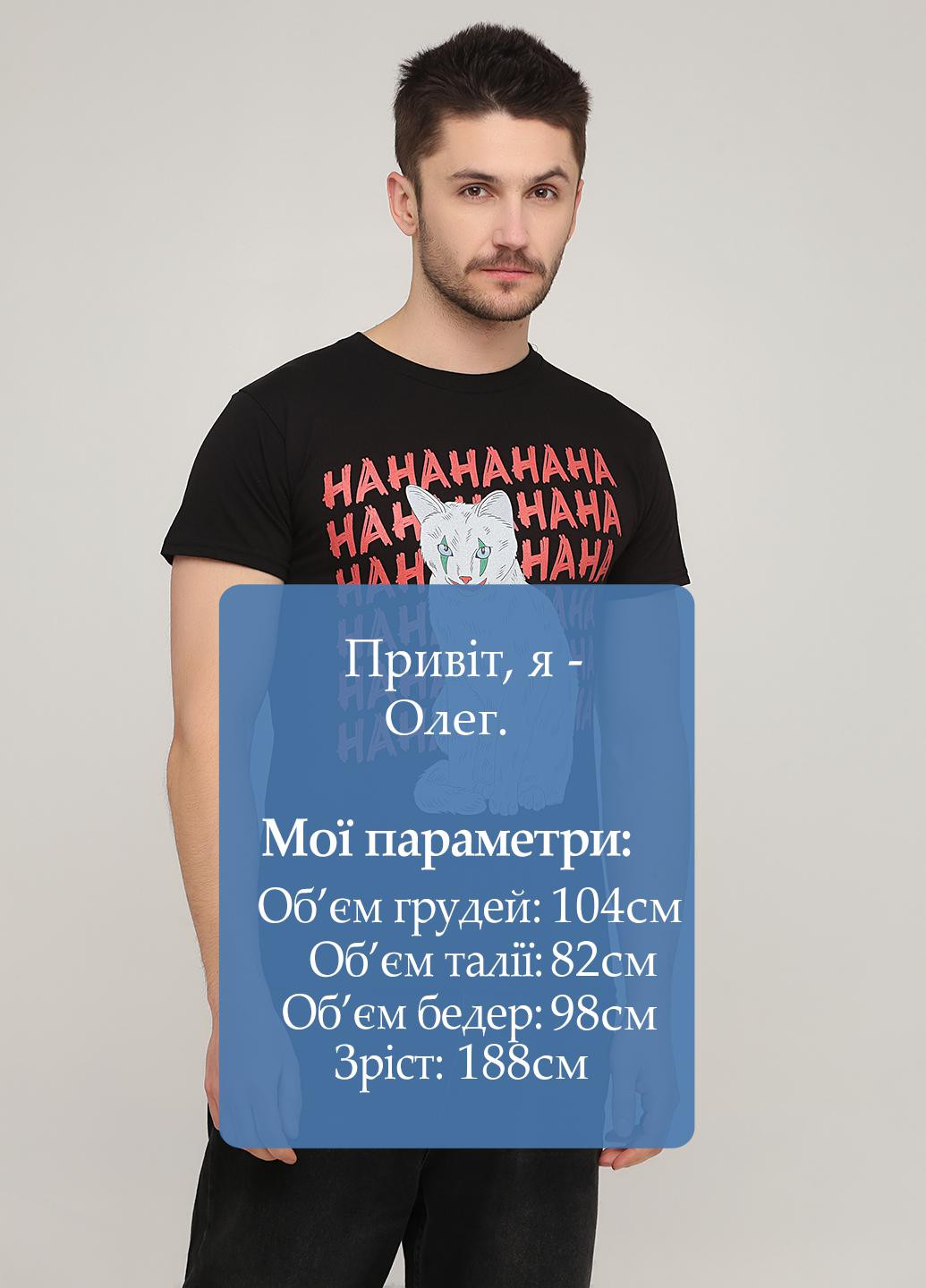 Черная футболка Hanes