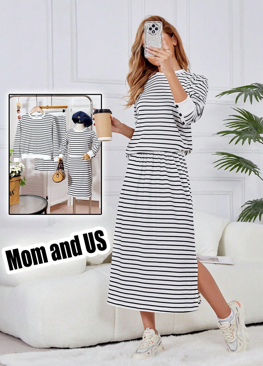 Белый демисезонный костюм (джмемпер, юбка) юбочный SHEIN