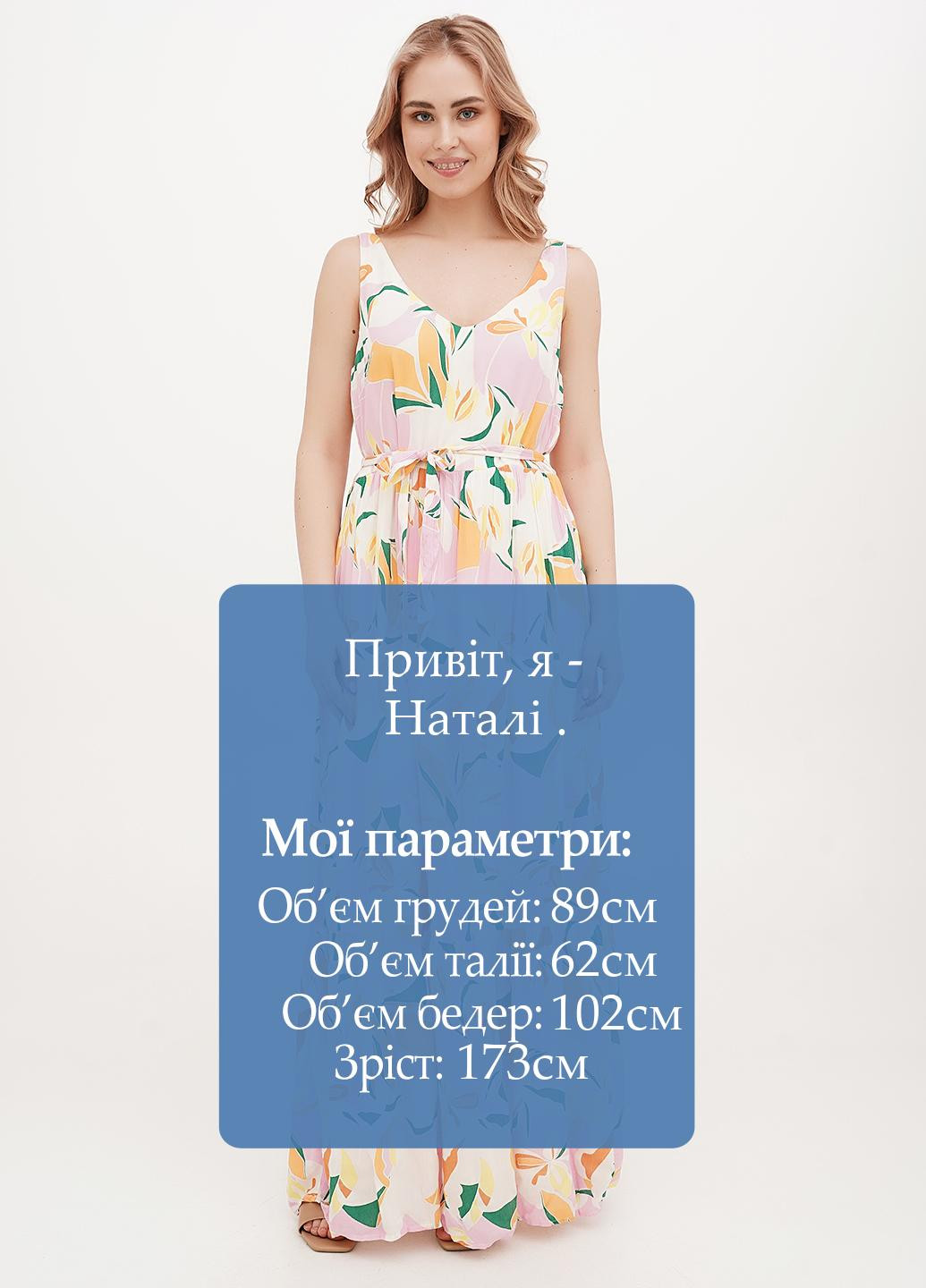 Комбінована кежуал сукня а-силует We з квітковим принтом