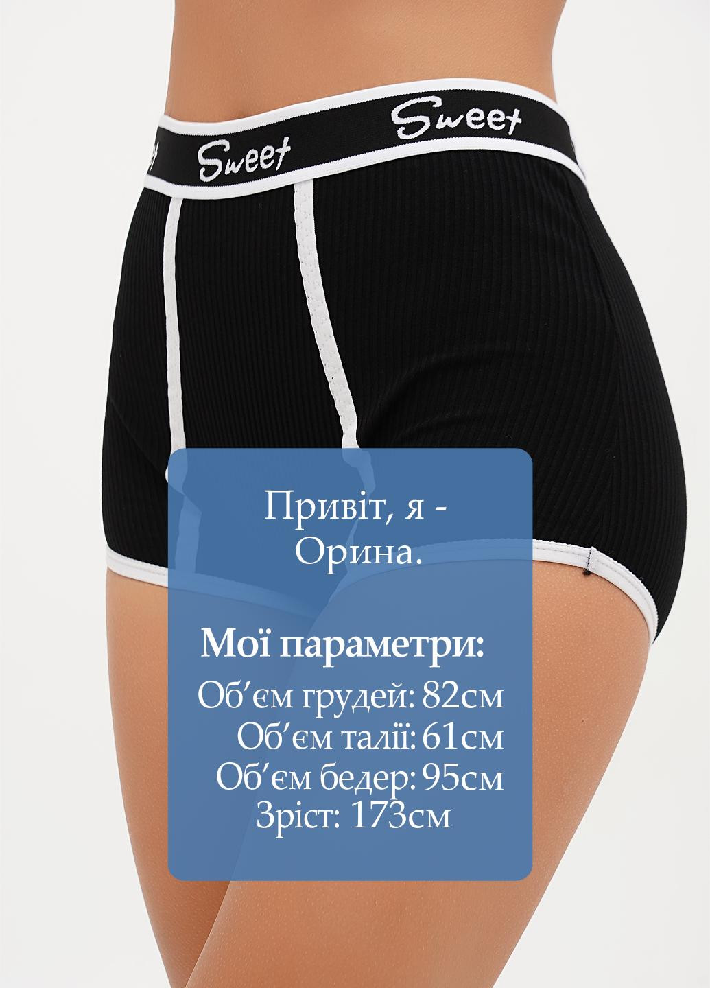 Трусики Aofeiqike (300888603)