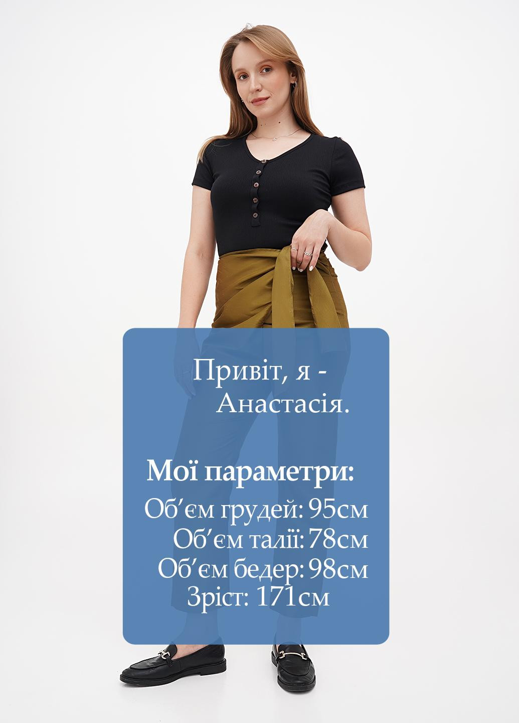 Штани Calliope (299158704)