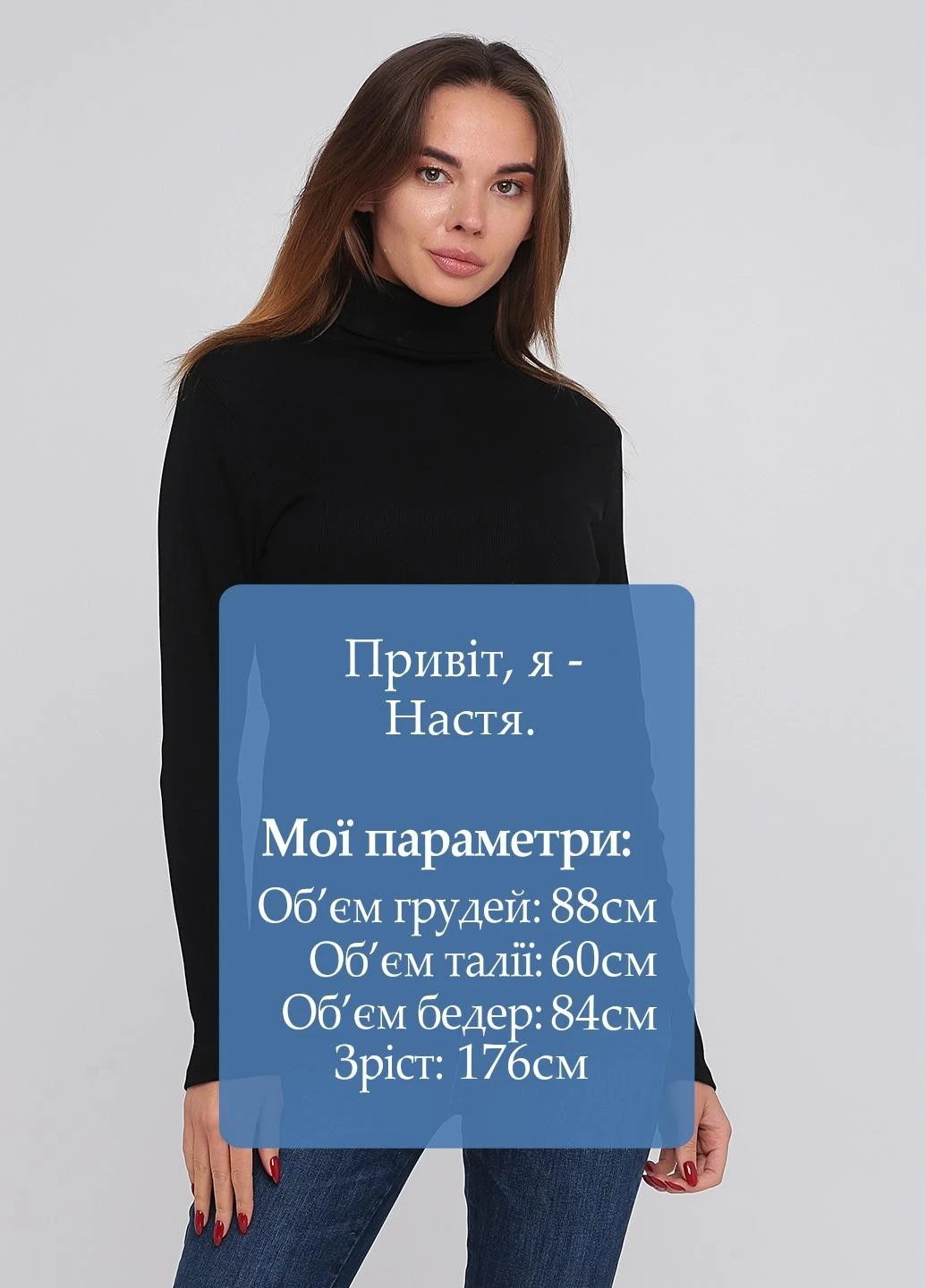 Водолазка C&A (244684603)