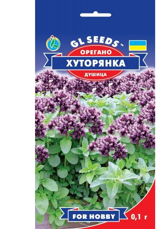 Семена Орегано Хуторянка 0,1 г GL Seeds (252444151)